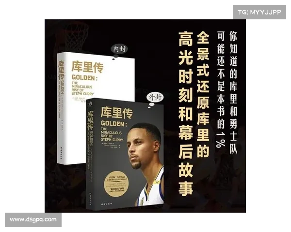 吕迪格:从天才少年到世界顶级后卫的成长之路与足球传奇 吕迪格:从天才少年到世界顶级后卫的成长之路与足球传奇